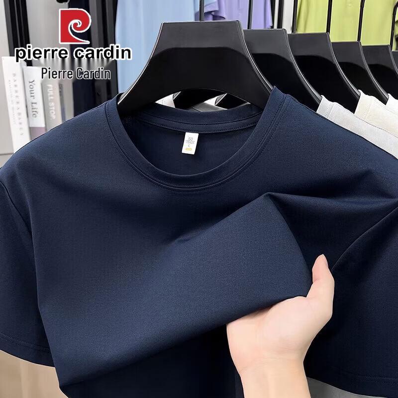Pierre Cardin Men's Summer Casual Round Neck Short Sleeve T-Shirt