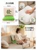 Body Pillow, Mahjong Backrest, Armrest, Fluffy, Fun Cushion, Mahjong Dice, Floor Cushion, Sleeping Cushion, Doll, Car, Office, Bedding, Wallet, Room