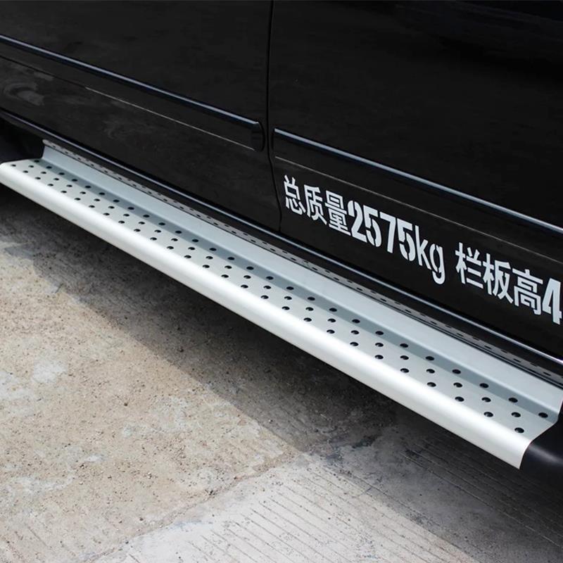 Great Wall Wingle 5/6/7 Pickup Truck Side Step Pedals - Modified Accessories