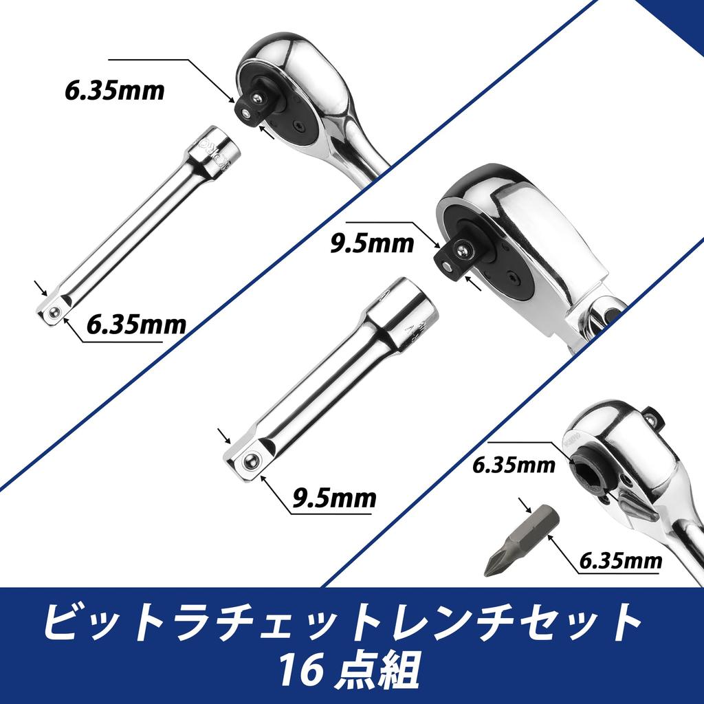 WORKPRO Bit Ratchet Wrench Set with Swivel Socket Ratchet Ratchet and Garage Includes Bit Holder Set, 16-Piece Wrench, Handle, Double-Ended Wrench,