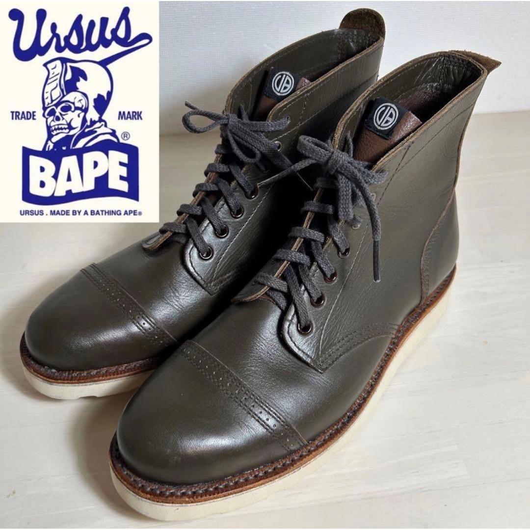 Used URSUS BAPE leather boots