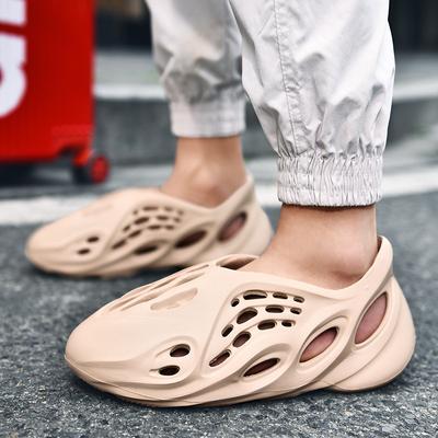 Korean Version of Fashion Kanye Coconut  Men's and Women's Large Size EVA Stepping On Shit Beach Shoes Sandals