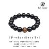 [Bel cuore] Bracelet with Onyx and Tiger Eye Beads, Simple, Stylish, Popular Power Stones (10mm)