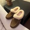 2025 Autumn and Winter Fur Integrated Fluffy Slippers Women's Thickened and Velvet Warm Muller Shoes Half Slippers Outside Wearing Snow Boots