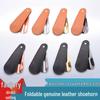 PU Leather Stainless Steel Shoehorn and Shoe Lifter