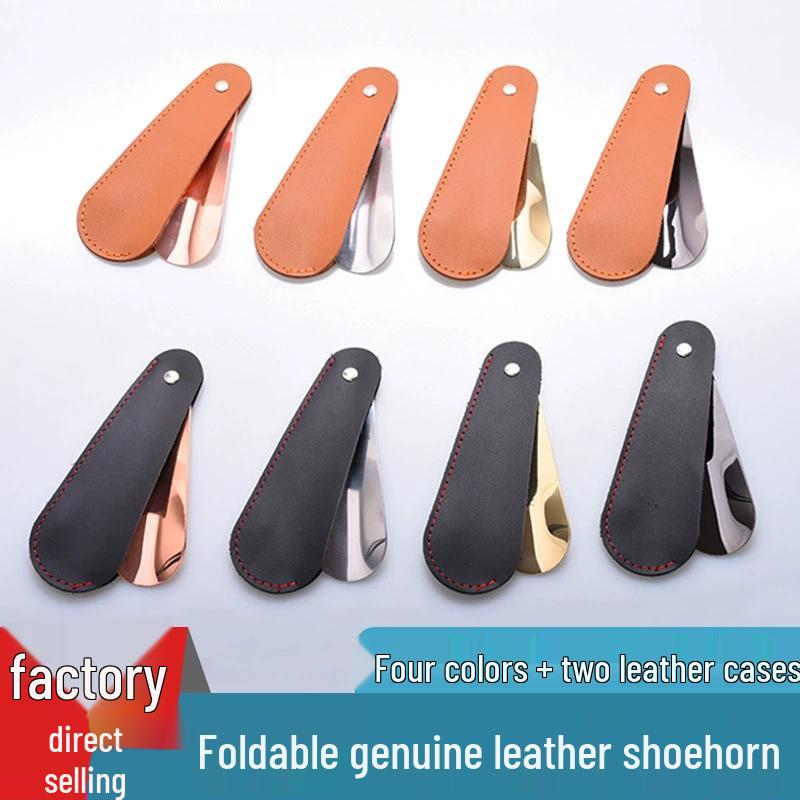 PU Leather Stainless Steel Shoehorn and Shoe Lifter