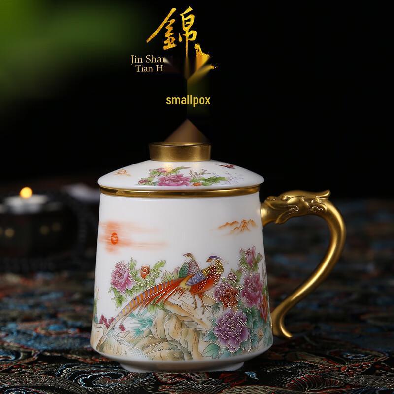 Shengjia Dehua Jade White Porcelain Teacup with Infuser