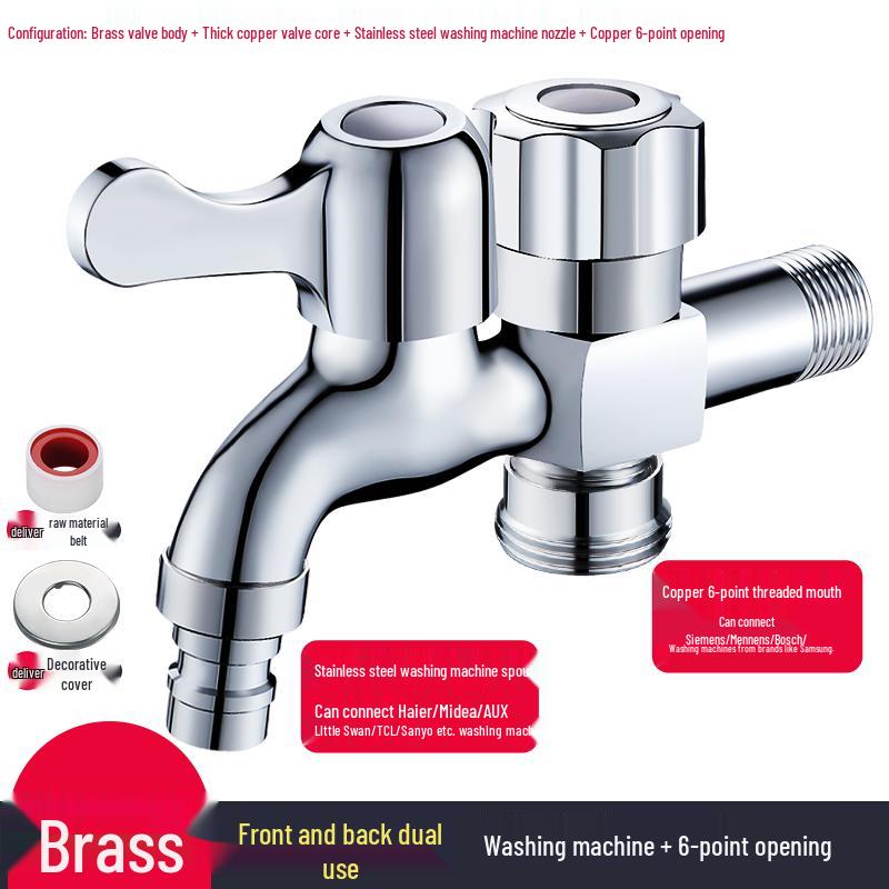 Dual-Outlet 3-Way Household Washing Machine Faucet