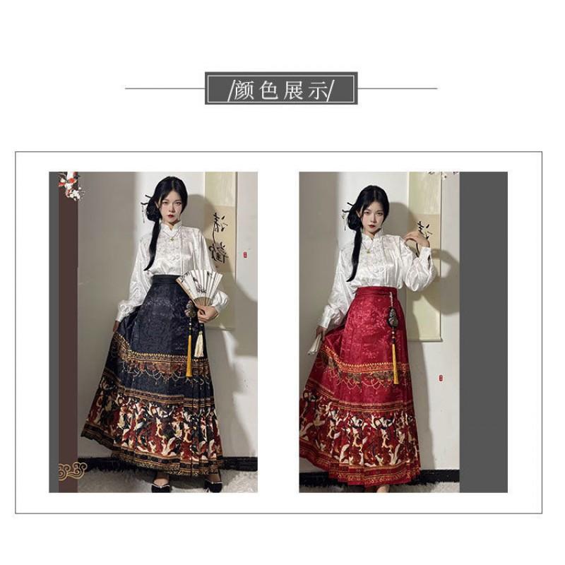 Ming Dynasty Inspired Hanfu Style Stand Collar Blouse With Jacquard Wrap Skirt Women Winter Daily Wear
