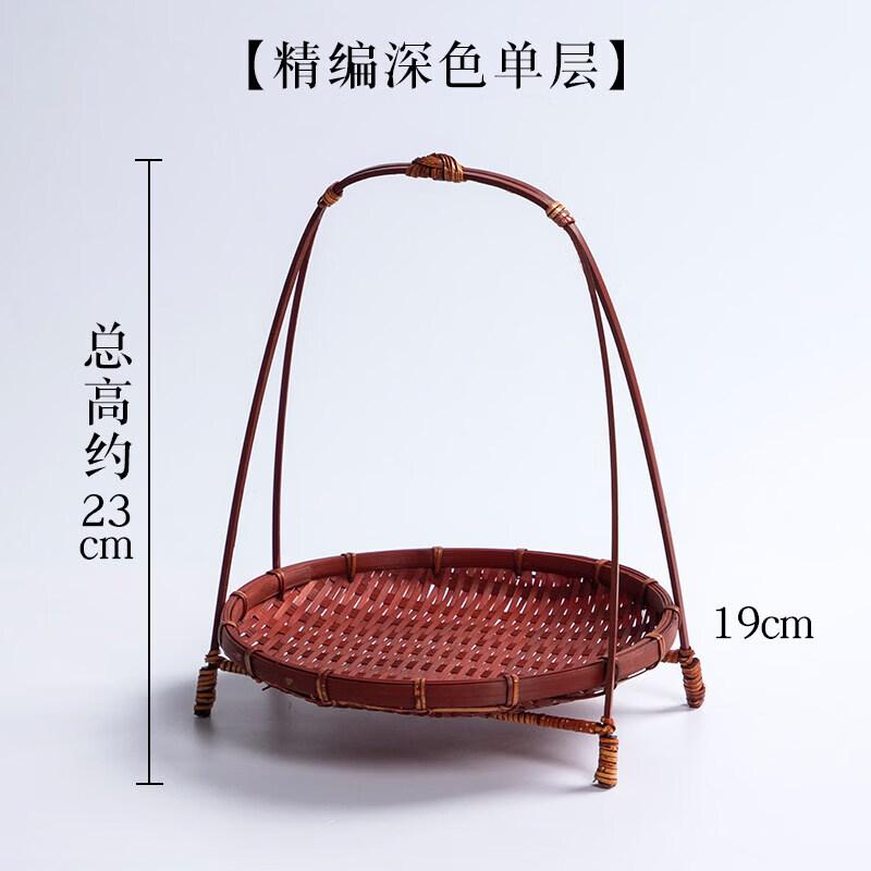 Multi-Layer Silicone Woven Style Serving Basket