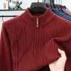Men's Autumn/Winter Zipper Knit Sweater: Thick, Warm, Half-high Collar, Casual Style