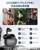 Wireless Earbuds [2025 Fully Bluetooth 6.0 & Hi-Fi Class Earphones, 30 Hours Playtime, ENC Dual Microphone Noise Cancelling for Calls, Automatic