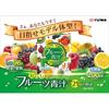 Yuwa Delicious Fruit Green Juice 3g x 20 packets