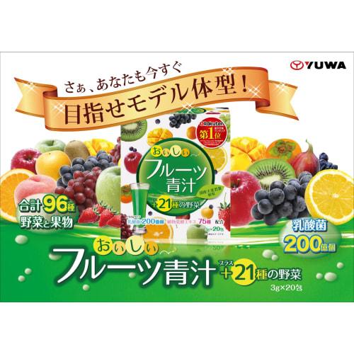 Yuwa Delicious Fruit Green Juice 3g x 20 packets