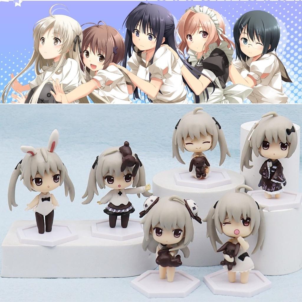 Cute Q Edition Yosuga No Sora Kasugano Haruka Sister Handmade Doll Figure 8.5cm Gift