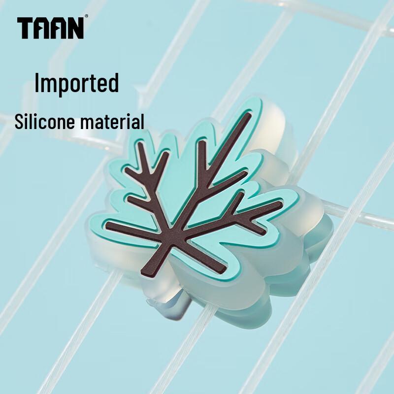 Taan Silicone Tennis Racket Vibration Dampener