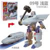 TAKARA TOMY Shinkansen High Speed Train Z Robot New Century Evangelion Toys, Boy Toys, Children's Holiday Birthday Gifts