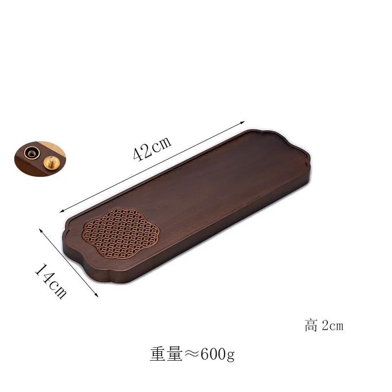 Black Walnut Tea Tray Household Small Solid Wood Tea Tray Pot Pad High-end New Chinese Tea Set Pot Bearing Dry Brewing Table