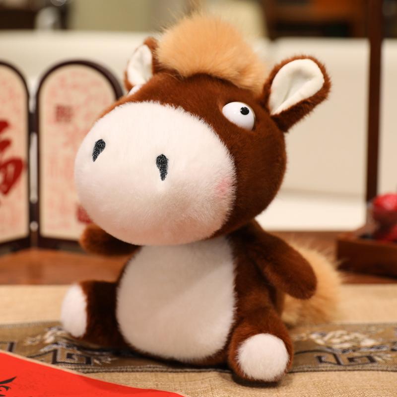 Brinquedo de Pelúcia Cavalo Pequeno de Desenho Animado Fofo Boneca de Animal de Pelúcia Macia Decoração para Casa Mascote Ano Chinês Presentes para Crianças 2026