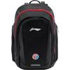 Kids' Basketball Series Backpack FYBSW019-1