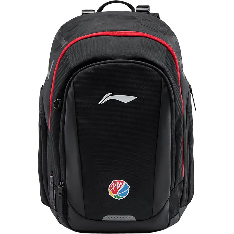 Li-Ning Детский рюкзак серии  Баскетбол  FYBSW019-1 F