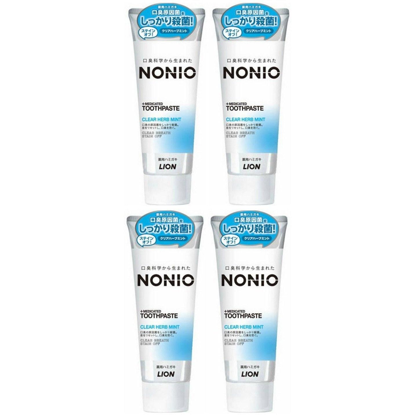 Bulk Purchase NONIO Toothpaste Clear Herb Mint 130g (Quasi-Drug) 4 Units
