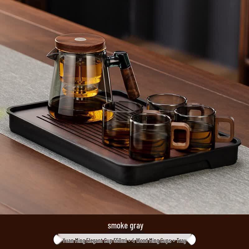 ZISHIZ One-Button Glass Tea Infuser Teapot