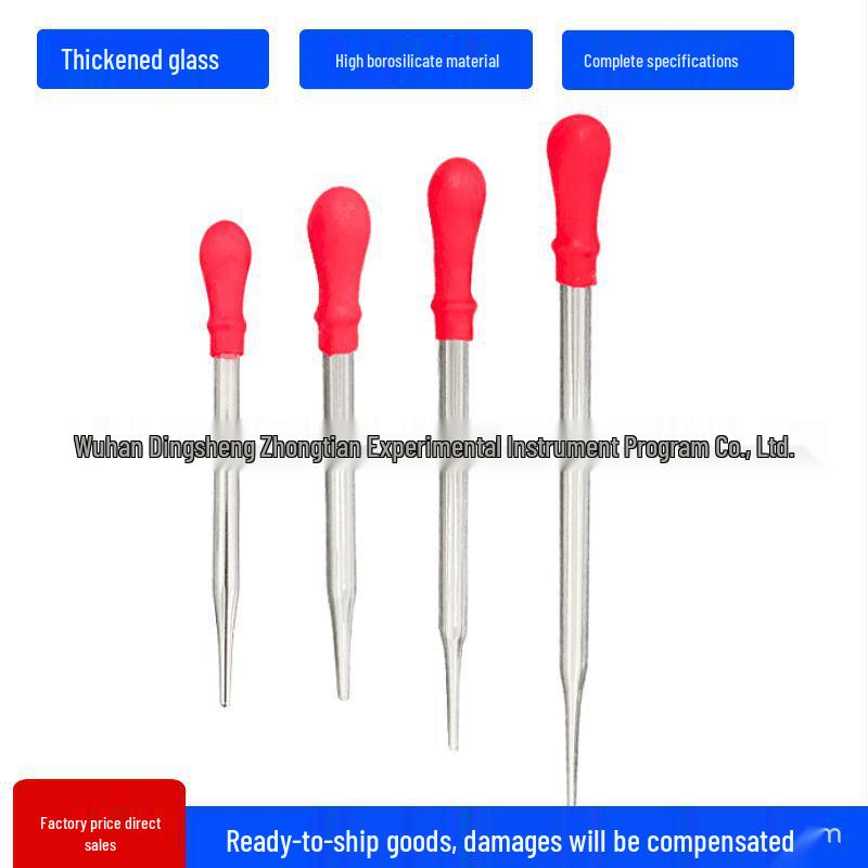 Стеклянная пипетка с резиновым и латексным колпачком (10/12/15/20 см) - Доступны варианты с красной кожей и резиновой головкой latex cap