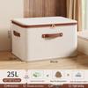Tian Shan Cotton Linen Zipper Storage Box with Lid for Clothes and Toys