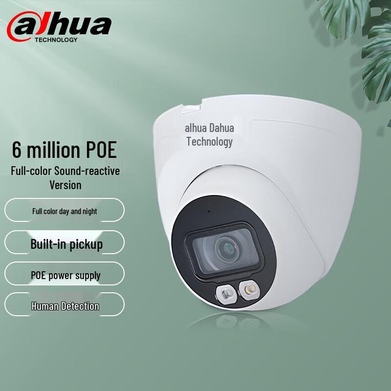 

Dahua 6MP POE Dome IP Camera with IR & Full-Color Night Vision