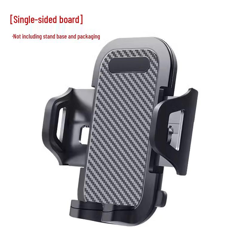 

Universal Car Dashboard & Air Vent Phone Mount with Suction Cup and Carbon Fiber Design