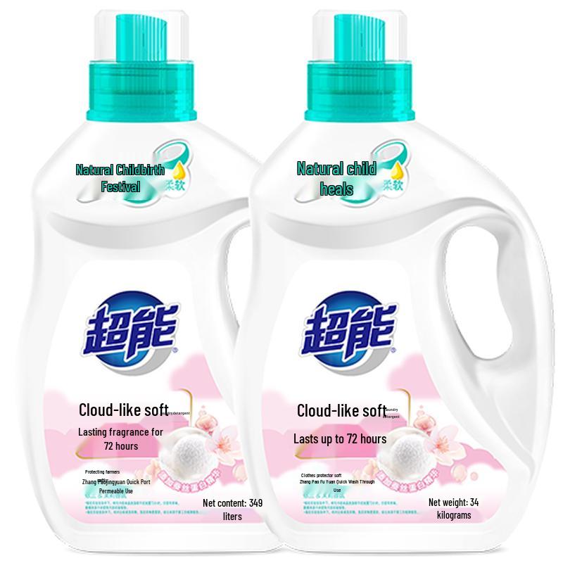 Chaoneng Laundry Detergent