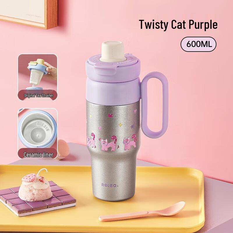 Wushengwu Micke Ceramic Insulation Thermos 600ML