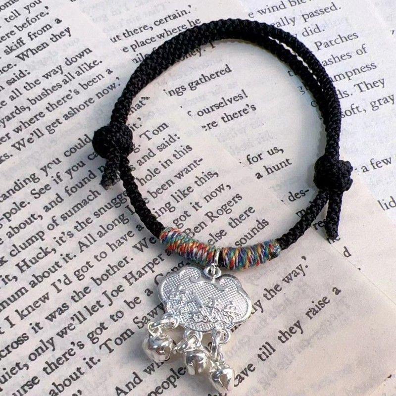 Xiaohongshu-inspiriertes chinesisches Sicherheitsverschluss-Glockenarmband - Perfektes Geschenk für Freundin oder beste Freundin