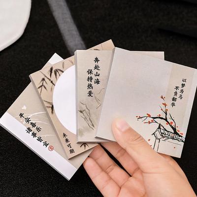 1 pieza de notas adhesivas de orquídea ciruela, bloc de notas, bloc de notas, material escolar de oficina, pegatina de papelería