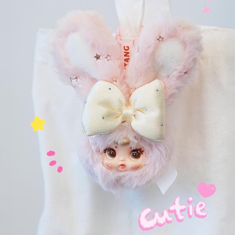 Mm Milk Candy V2 Series Plush Blind Box Figures Mystery Box Plush Toys