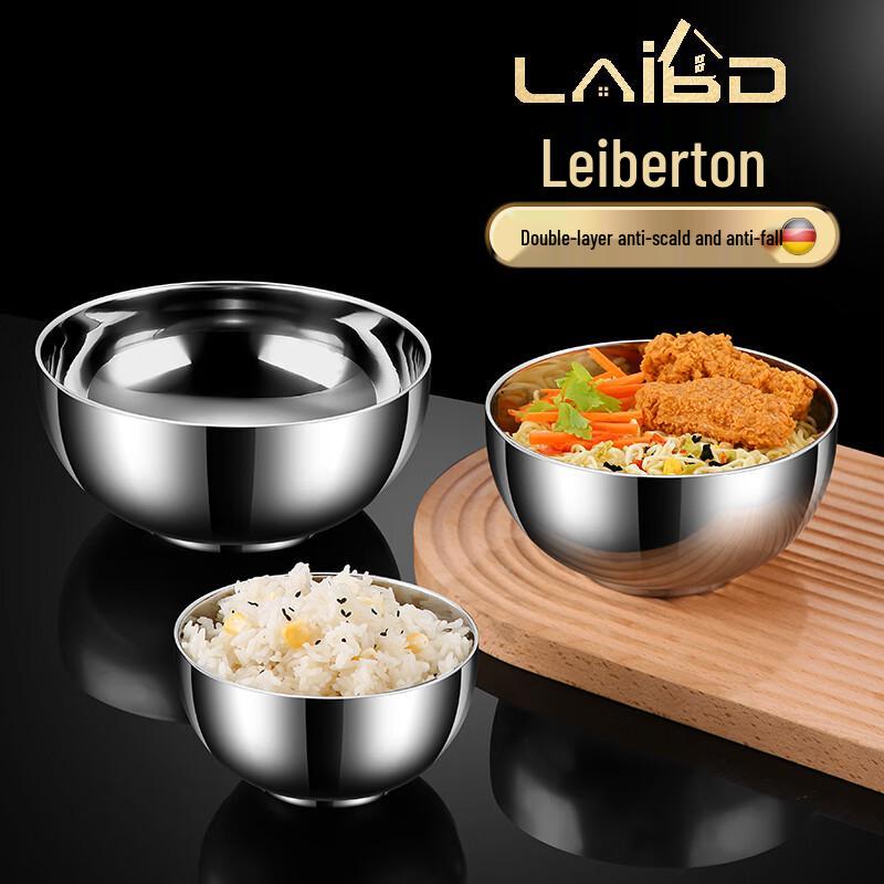 Laiboton 316L Stainless Steel Double-Layer Insulated Bowl