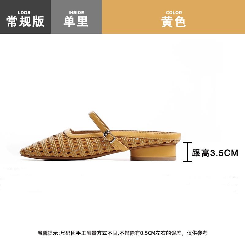 Sheepskin version! Inner heightening bag head half drag women's summer thick heel woven hollow Mary Jane cool slippers women's outer shoes