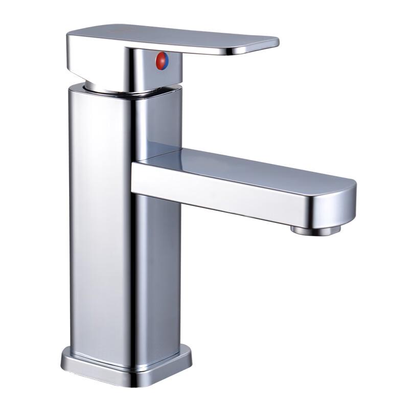 Zhuchuang Jingpin Matte Black Square Single-Hole Basin Mixer Faucet