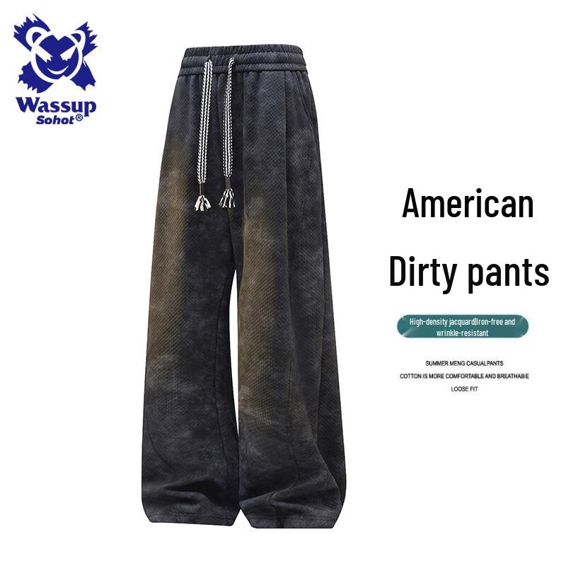 Wassup Sohot Pánské ležérní kalhoty se širokými nohavicemi a tie-dye vzorem
