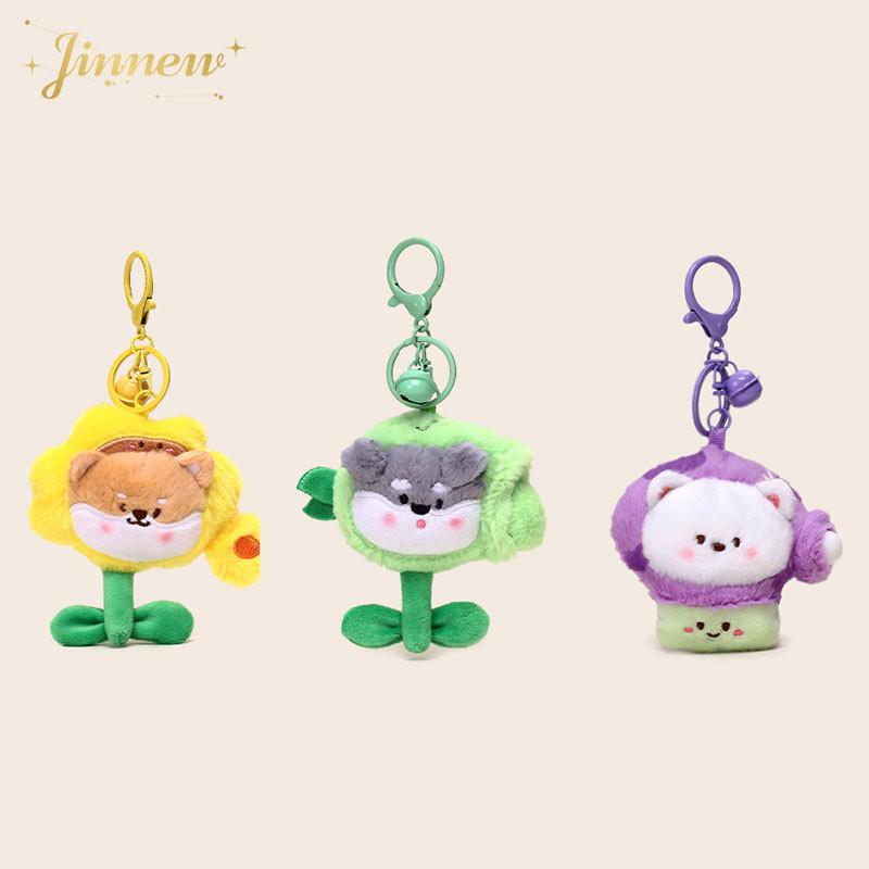 Sunflower Mushroom And Dog Headgear Pull Gameplay Plush Keychain Bag Decoration