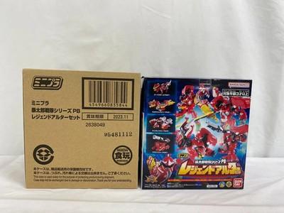 Power Rangers Donbrothers Minipla Legend Alter Set Bandai Premium Box Japan F S
