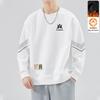 Men's Round Neck Plus Velvet Sweatshirt - Autumn/Winter Loose Fit Long Sleeve Pullover, Casual and Trendy Base Layer