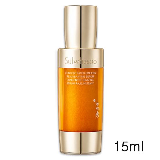 Sulwhasoo Concentrated Ginseng Rejuvenating Serum 8mL / 15mL / 30mL/ 50mL (4 Options)