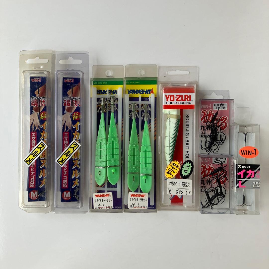 Used Squid fishing tackle set Yamashita Yozuri bulk sale