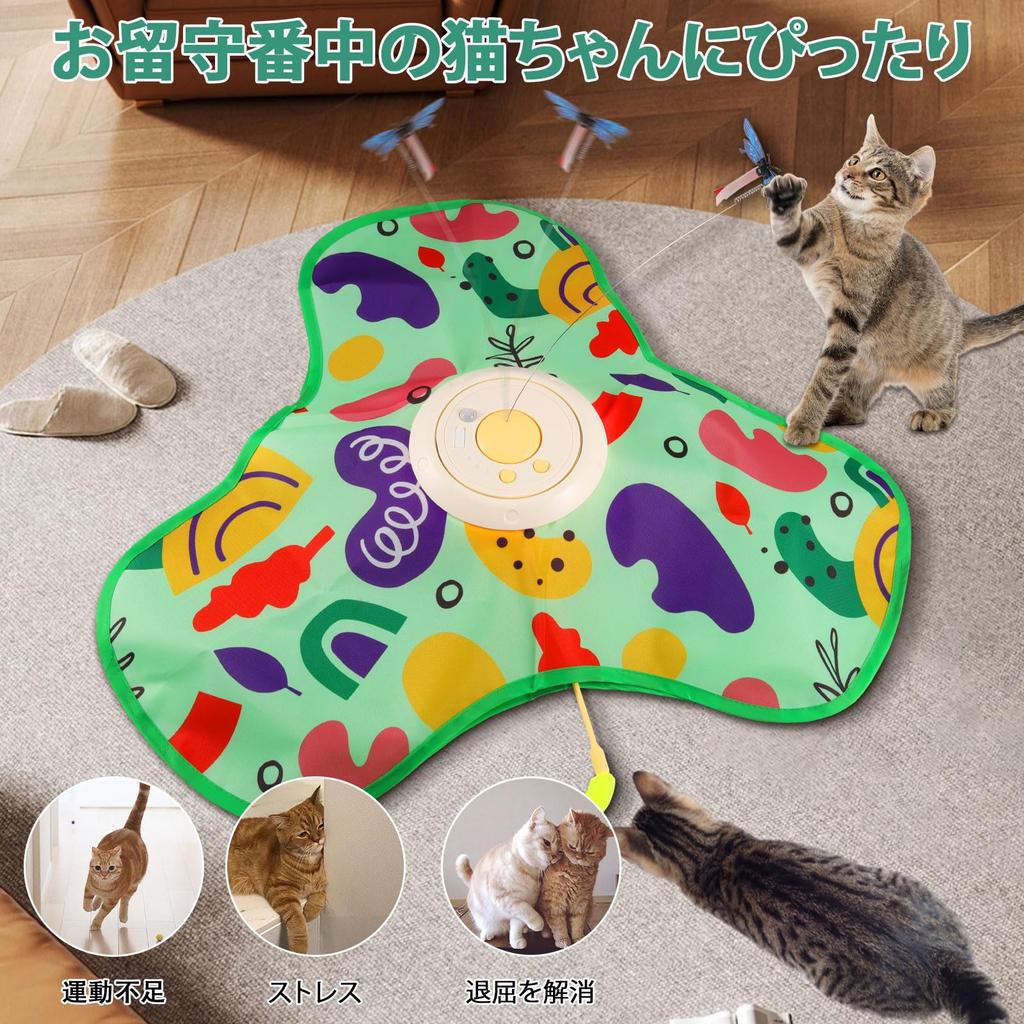 PAKESI Automatic Cat Electric Cat Teaser for Solo Adjustable Mouse Exercise Stress Stimulates Hunting Rechargeable Toy, Play, Speed, Tail, Relief,