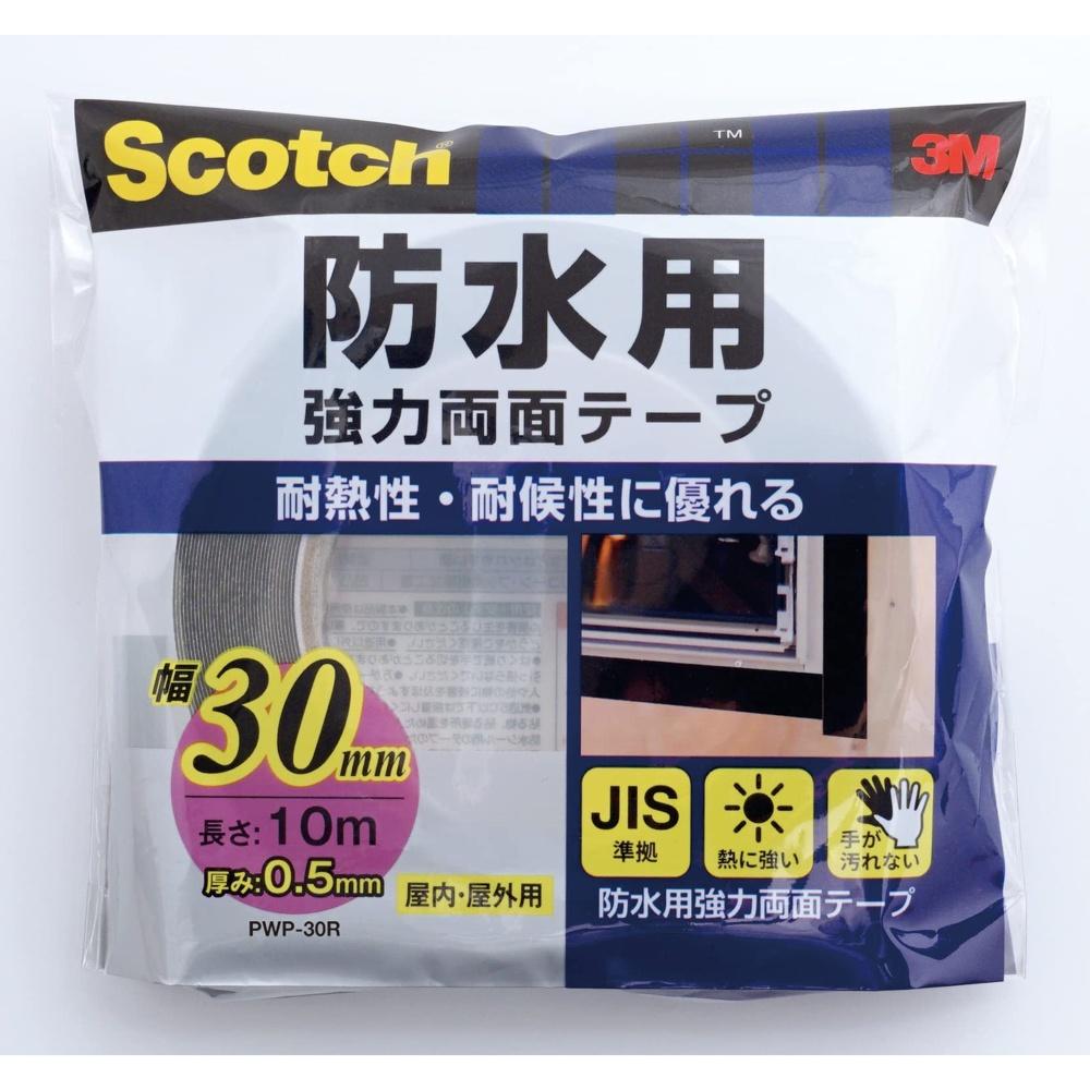 

3M double-sided tape, strong, waterproof, JIS standard compliant, width 30mm, length 10m, Scotch PWP-30R, heat resistant, weather resistant