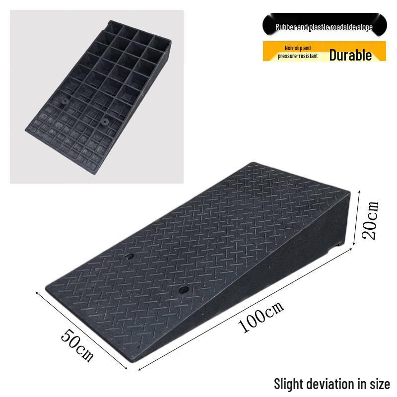 Brangdy Heavy-Duty Rubber Curb Ramp