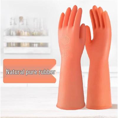 Qiao Yi Pure Rubber Cleaning Work Gloves