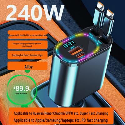 XAYVG 240W Super Schnelles Autoladegerät mit zwei Typ-C Anschlüssen